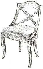 Chaise gondole à croisillons Chaise gondole à croisillons